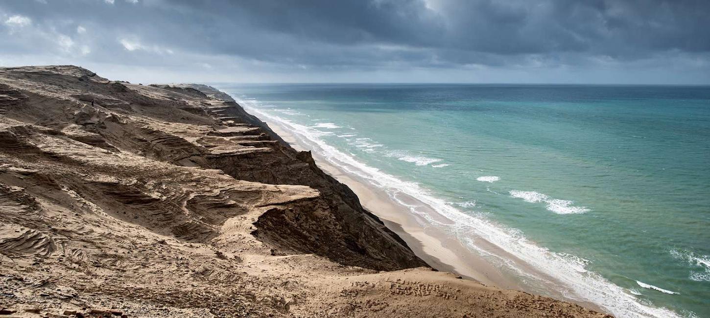 Rubjerg Knude